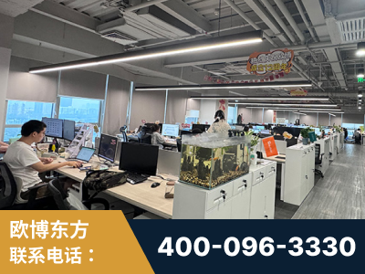 丽水-企业展示图