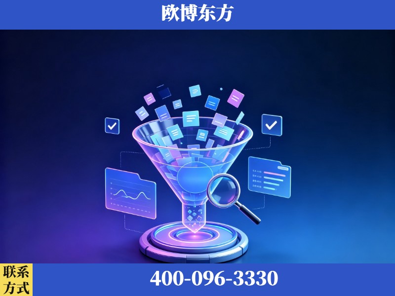 丽水-豆包优化